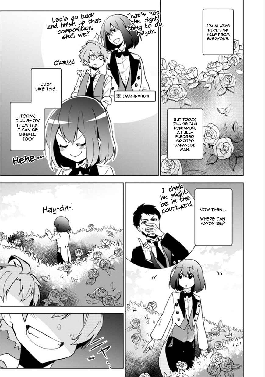 Page 9 Chapter 9 Classi9