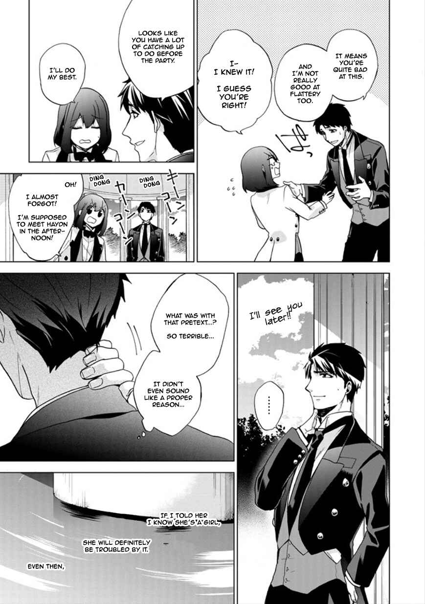 Page 15 Chapter 22 Classi9