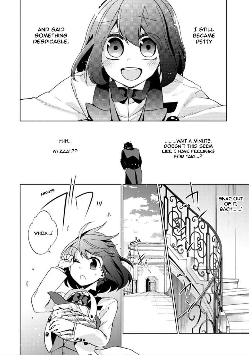 Page 16 Chapter 22 Classi9