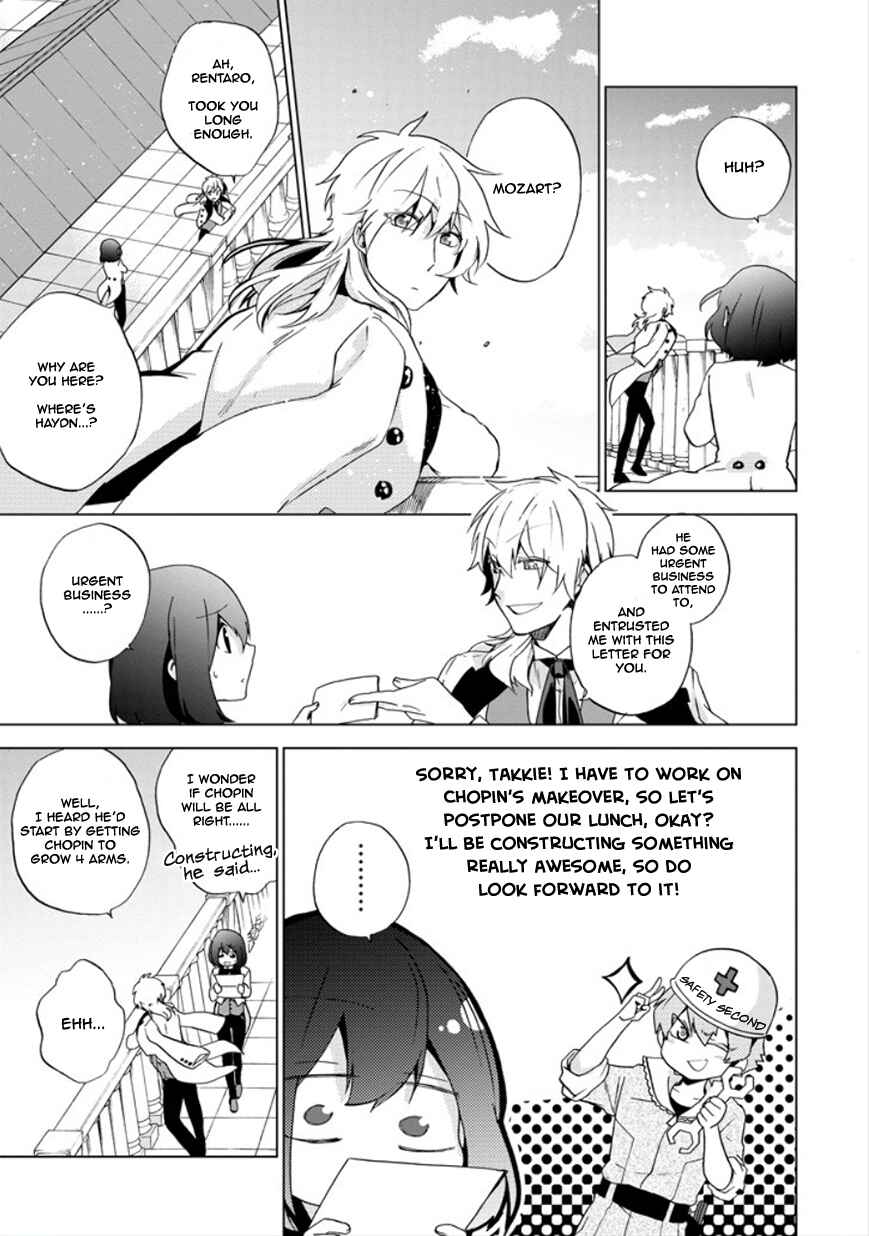 Page 17 Chapter 22 Classi9