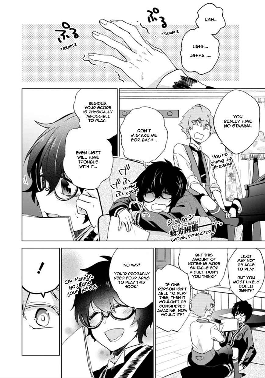 Page 2 Chapter 22 Classi9