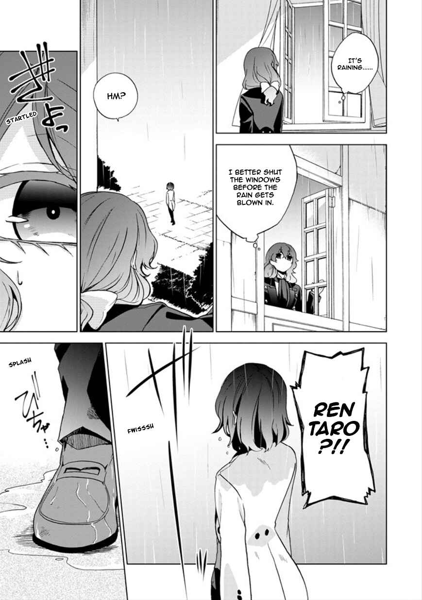 Page 27 Chapter 22 Classi9