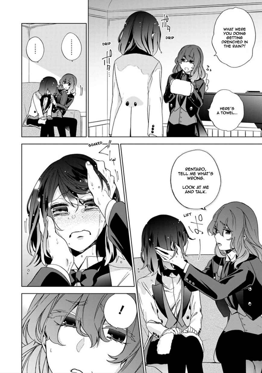 Page 28 Chapter 22 Classi9