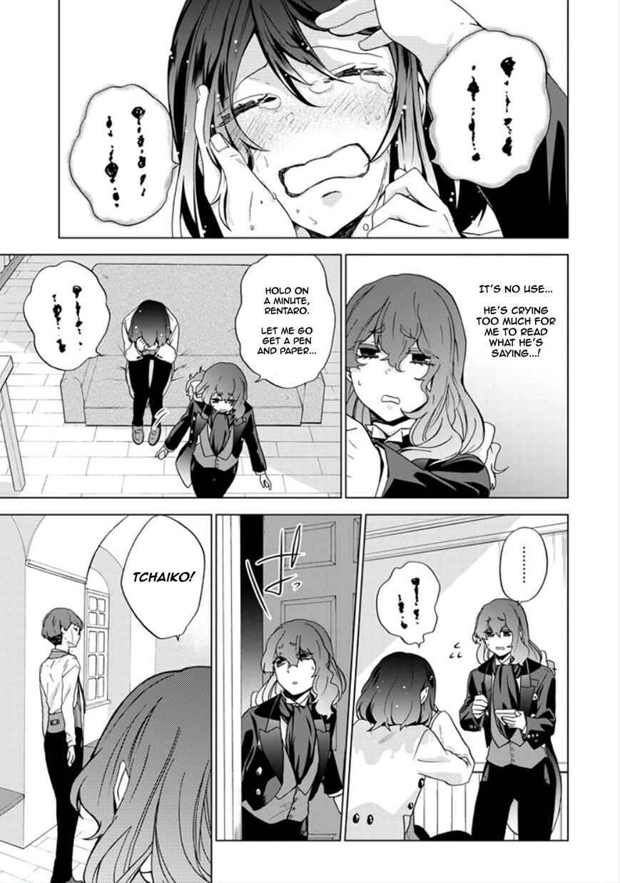 Page 29 Chapter 22 Classi9