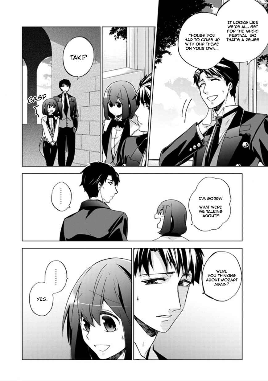 Page 8 Chapter 22 Classi9