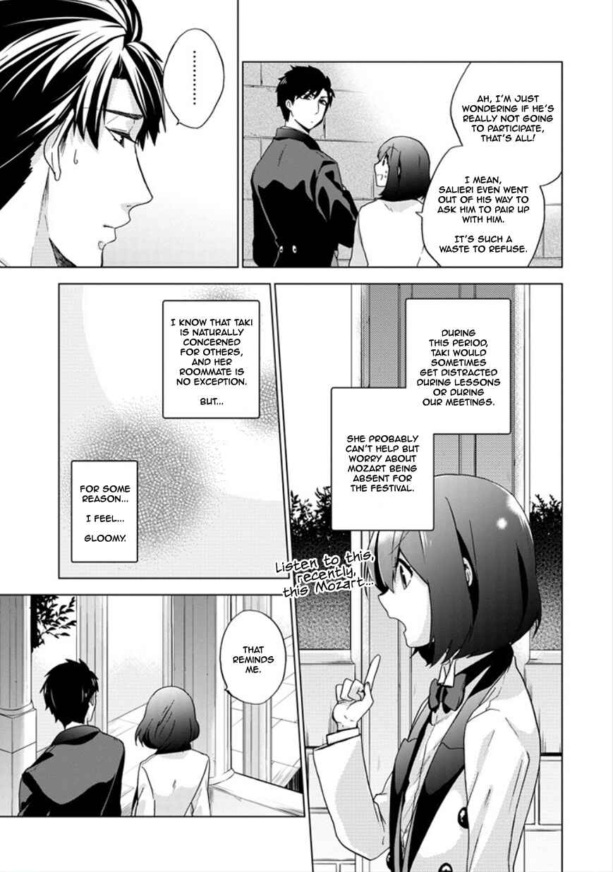 Page 9 Chapter 22 Classi9