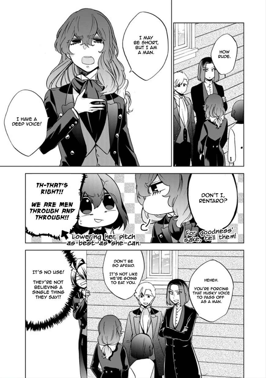 Page 11 Chapter 20 Classi9