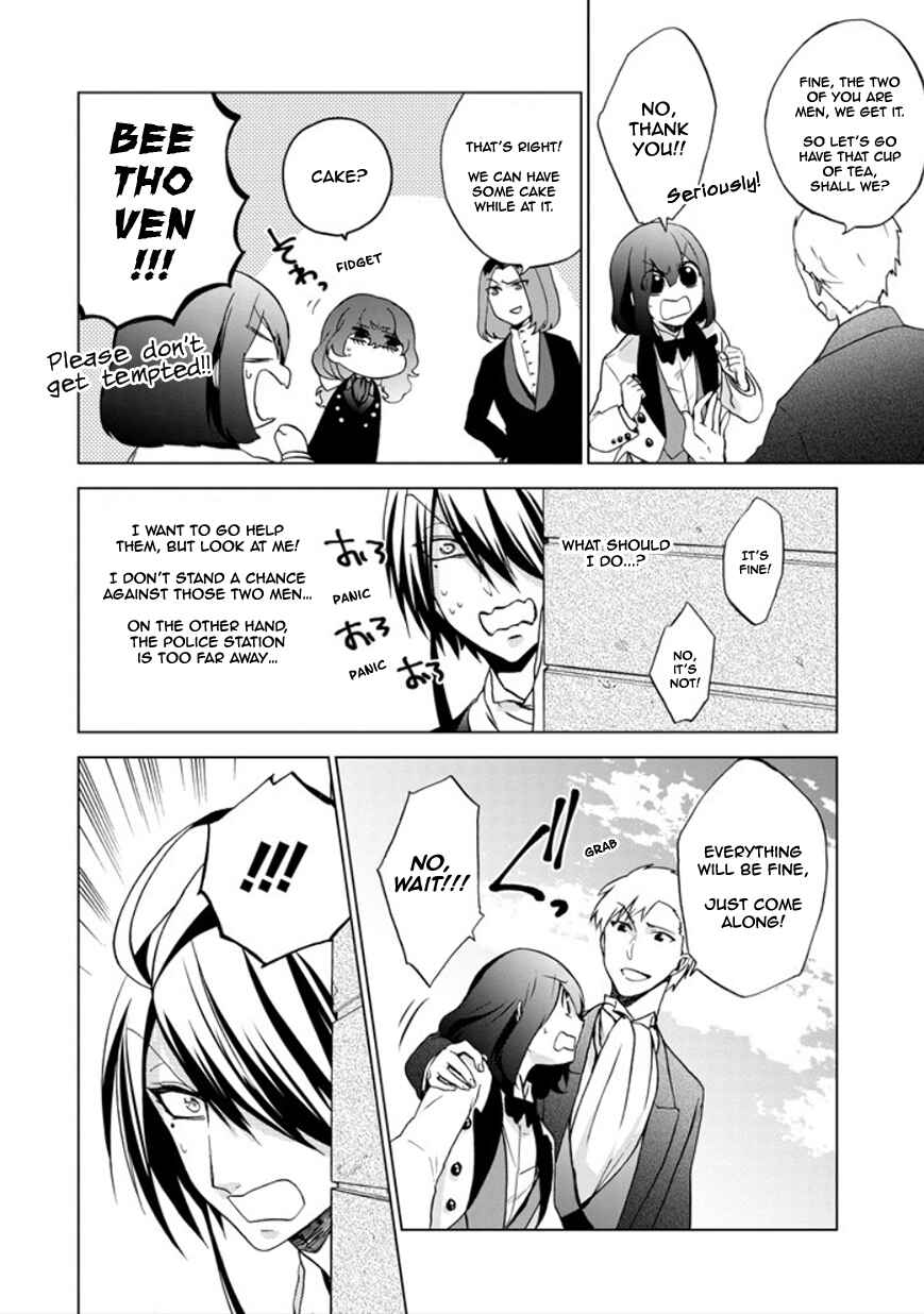 Page 12 Chapter 20 Classi9