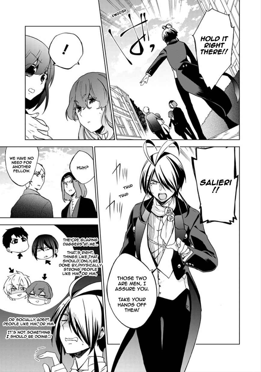 Page 13 Chapter 20 Classi9