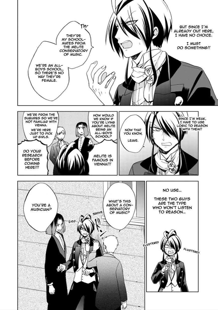 Page 14 Chapter 20 Classi9