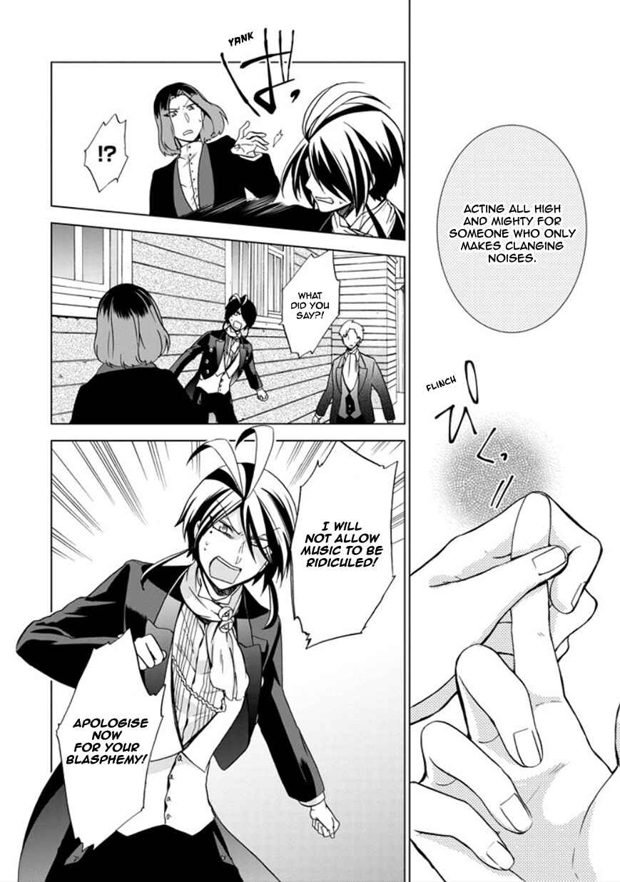 Page 16 Chapter 20 Classi9