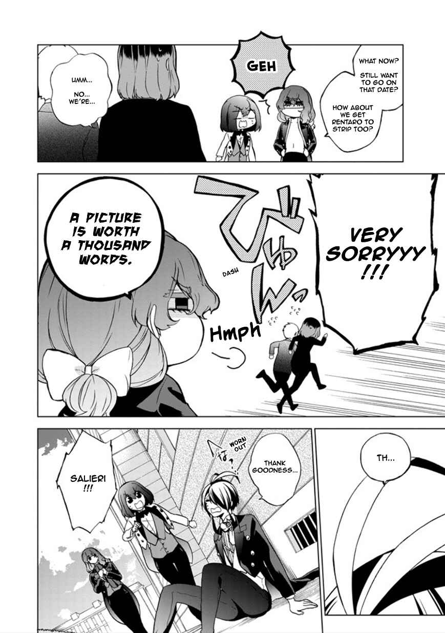 Page 20 Chapter 20 Classi9