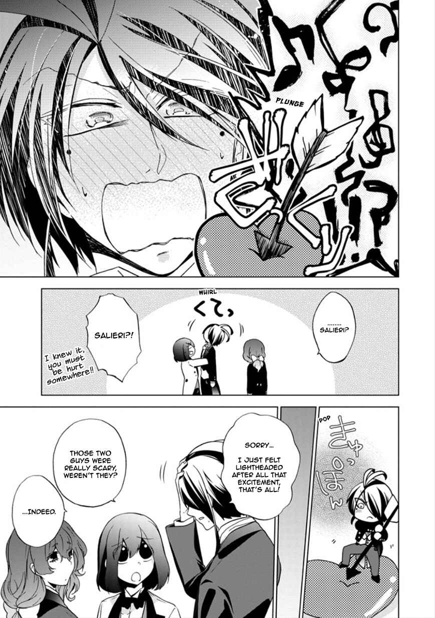 Page 23 Chapter 20 Classi9