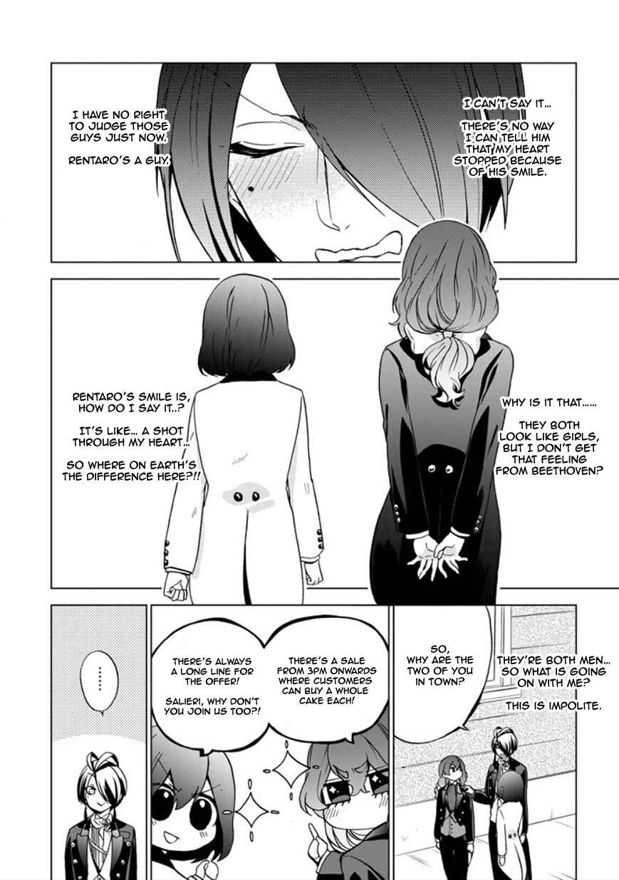 Page 24 Chapter 20 Classi9