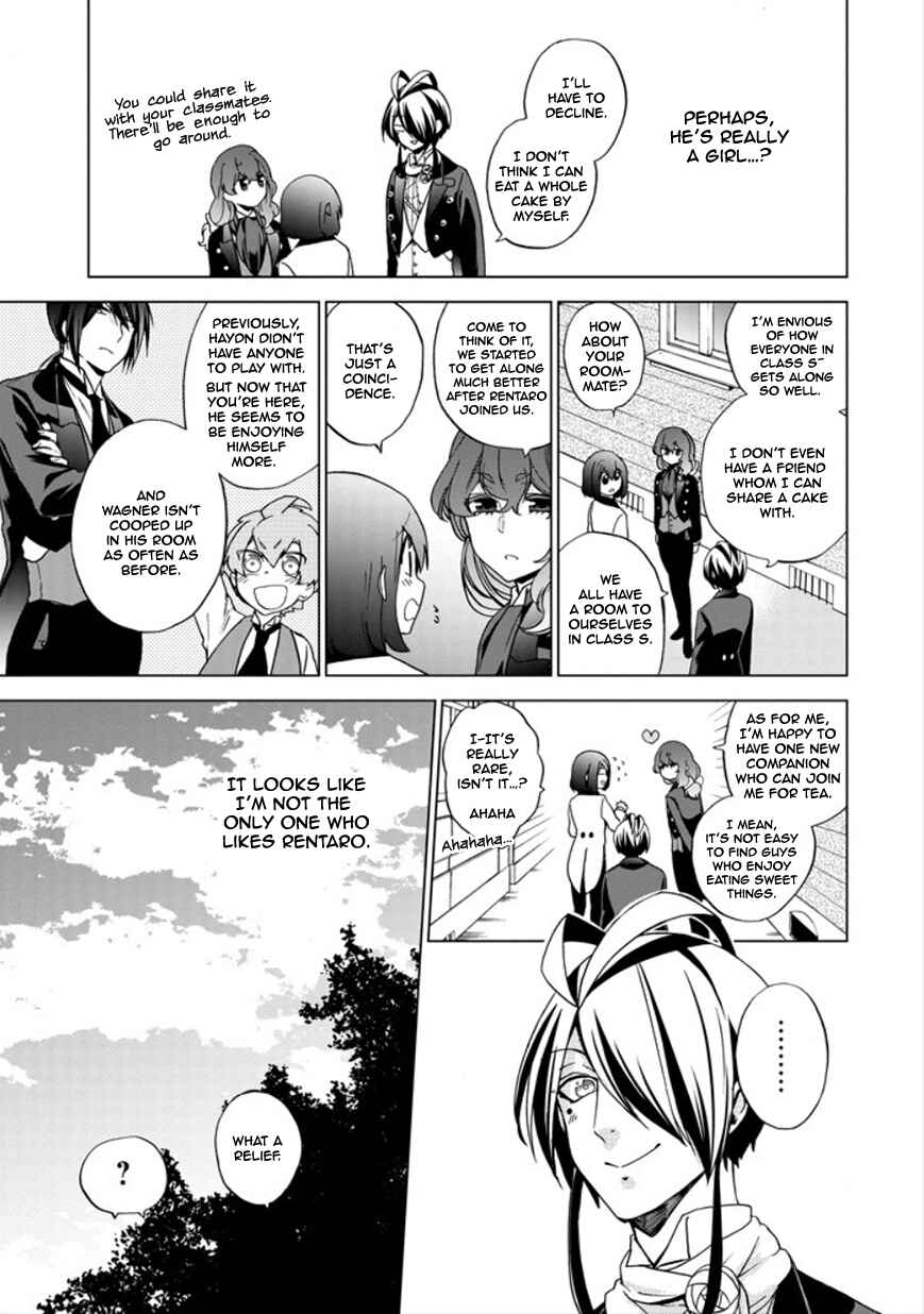 Page 25 Chapter 20 Classi9