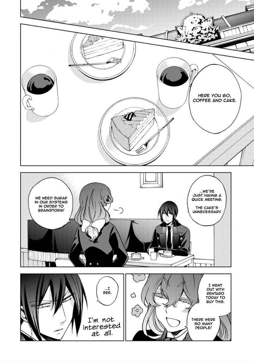 Page 26 Chapter 20 Classi9