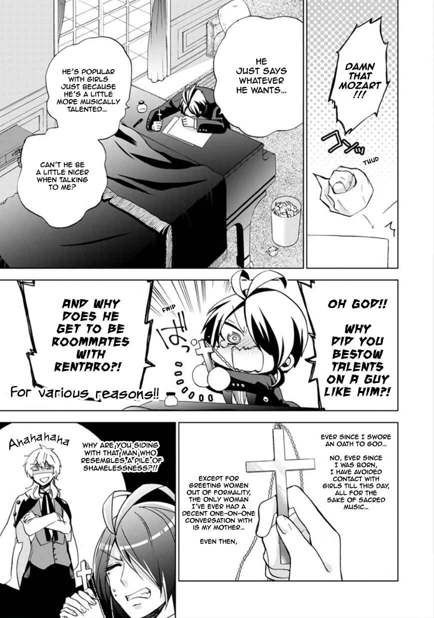 Page 5 Chapter 20 Classi9