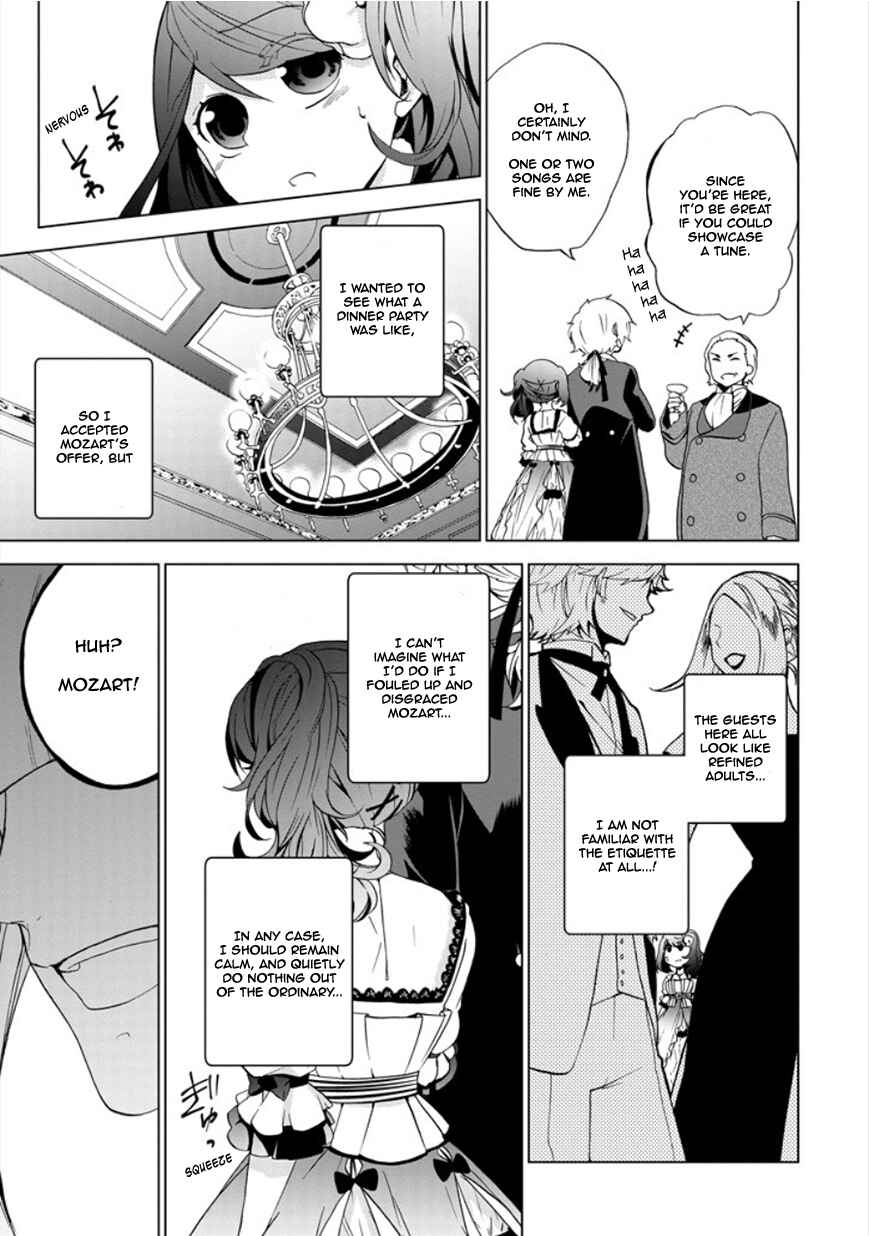 Page 11 Chapter 13 Classi9
