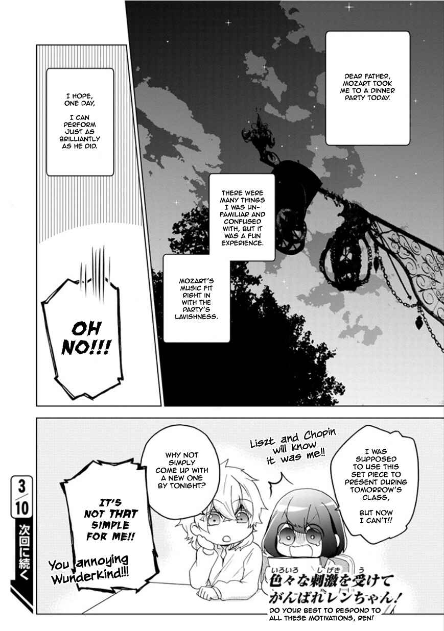 Page 34 Chapter 13 Classi9