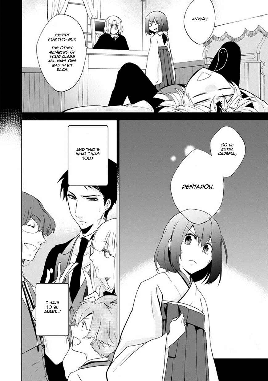 Page 16 Chapter 2 Classi9