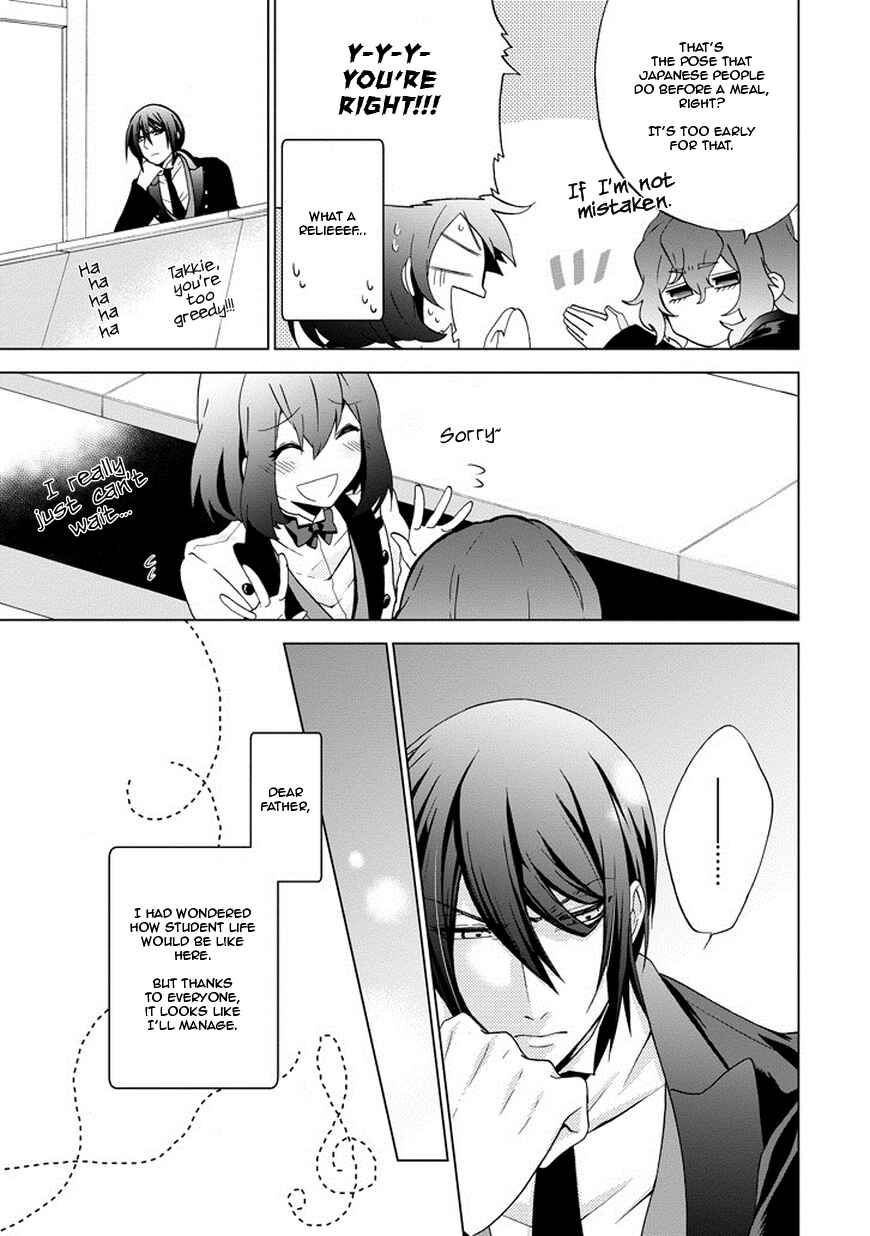 Page 19 Chapter 2 Classi9
