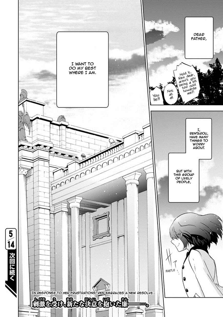 Page 41 Chapter 2 Classi9