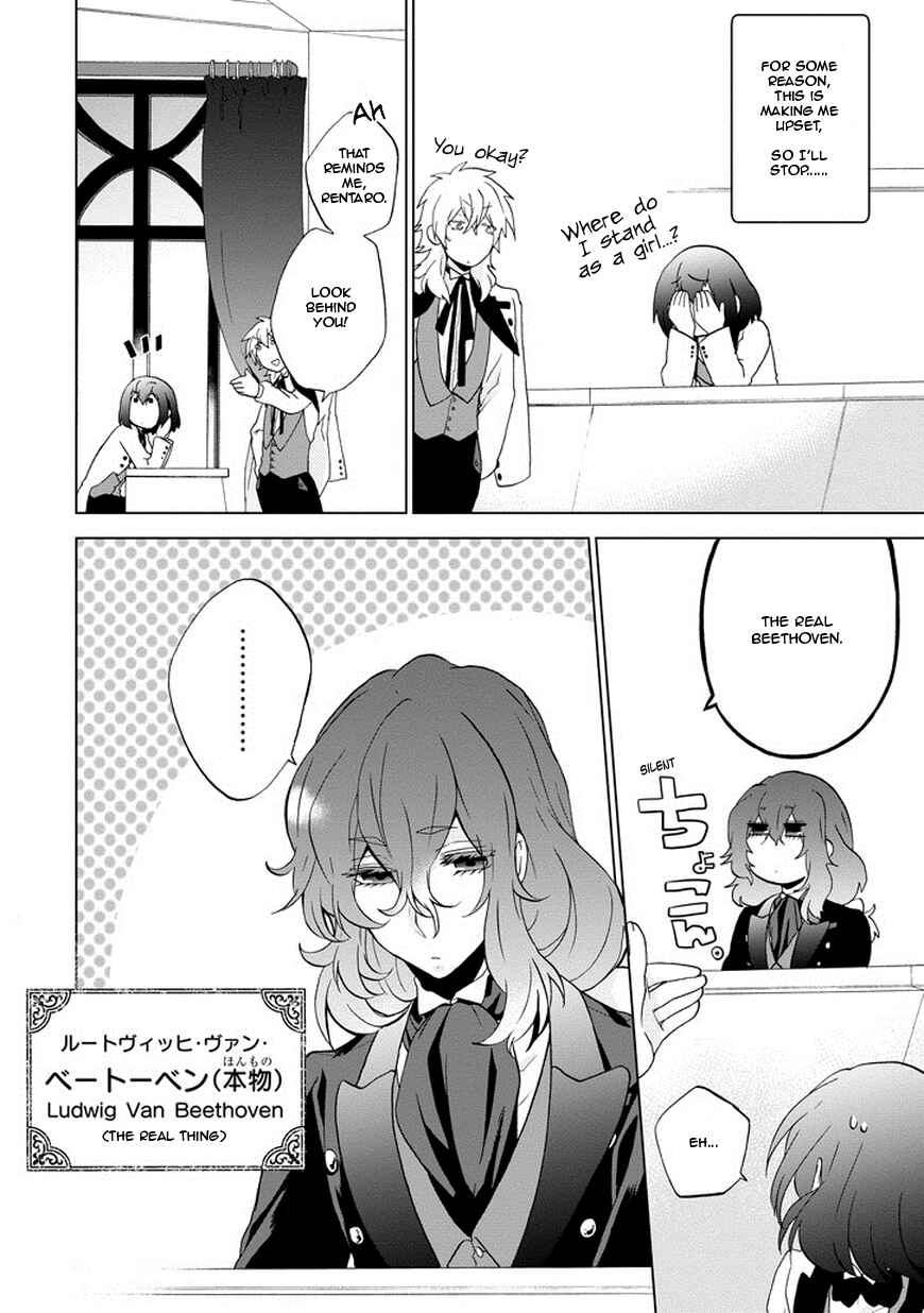 Page 8 Chapter 2 Classi9