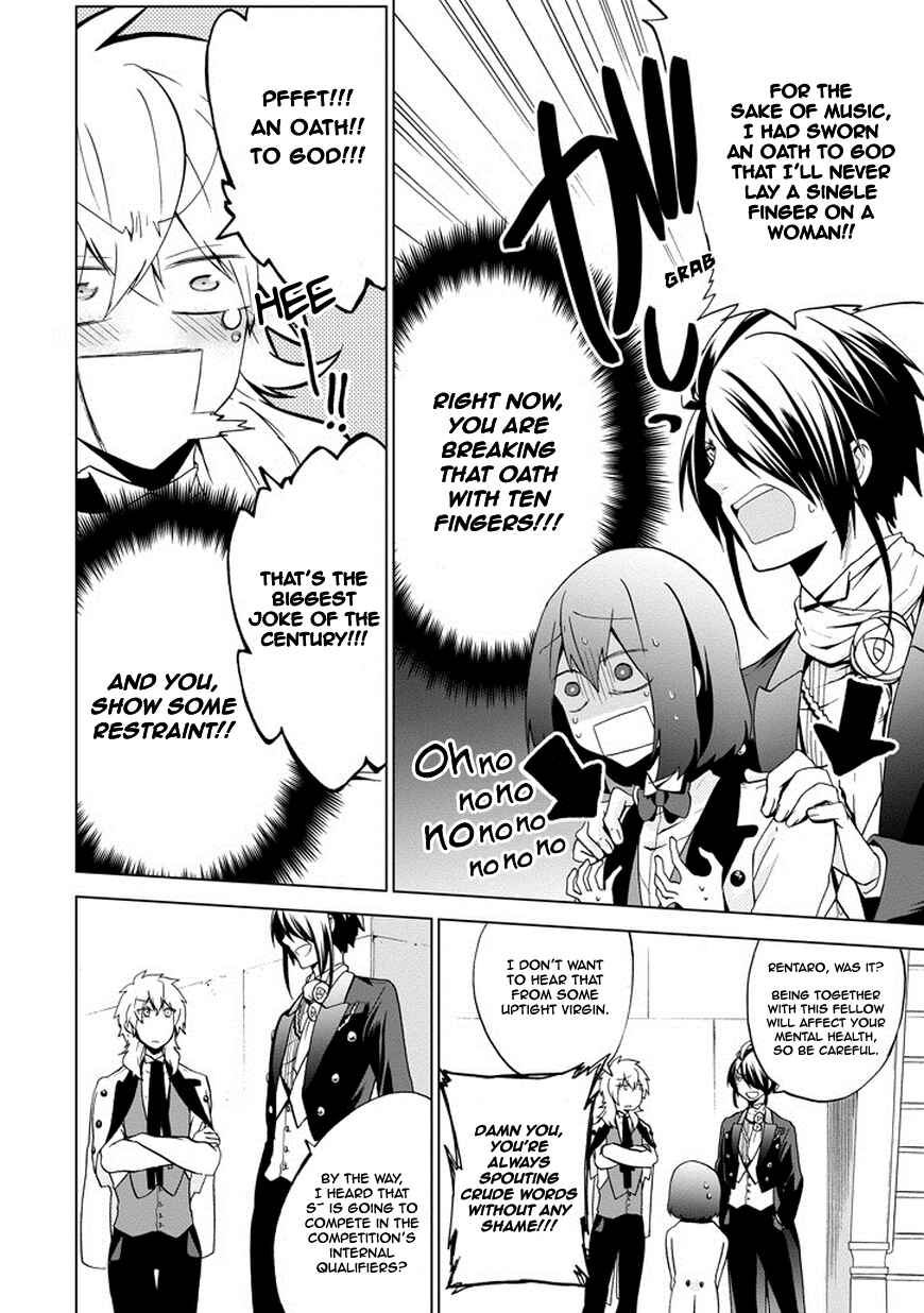 Page 7 Chapter 6 Classi9