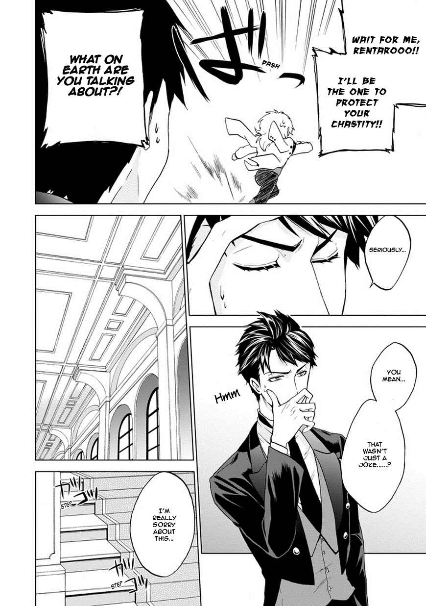 Page 14 Chapter 4 Classi9