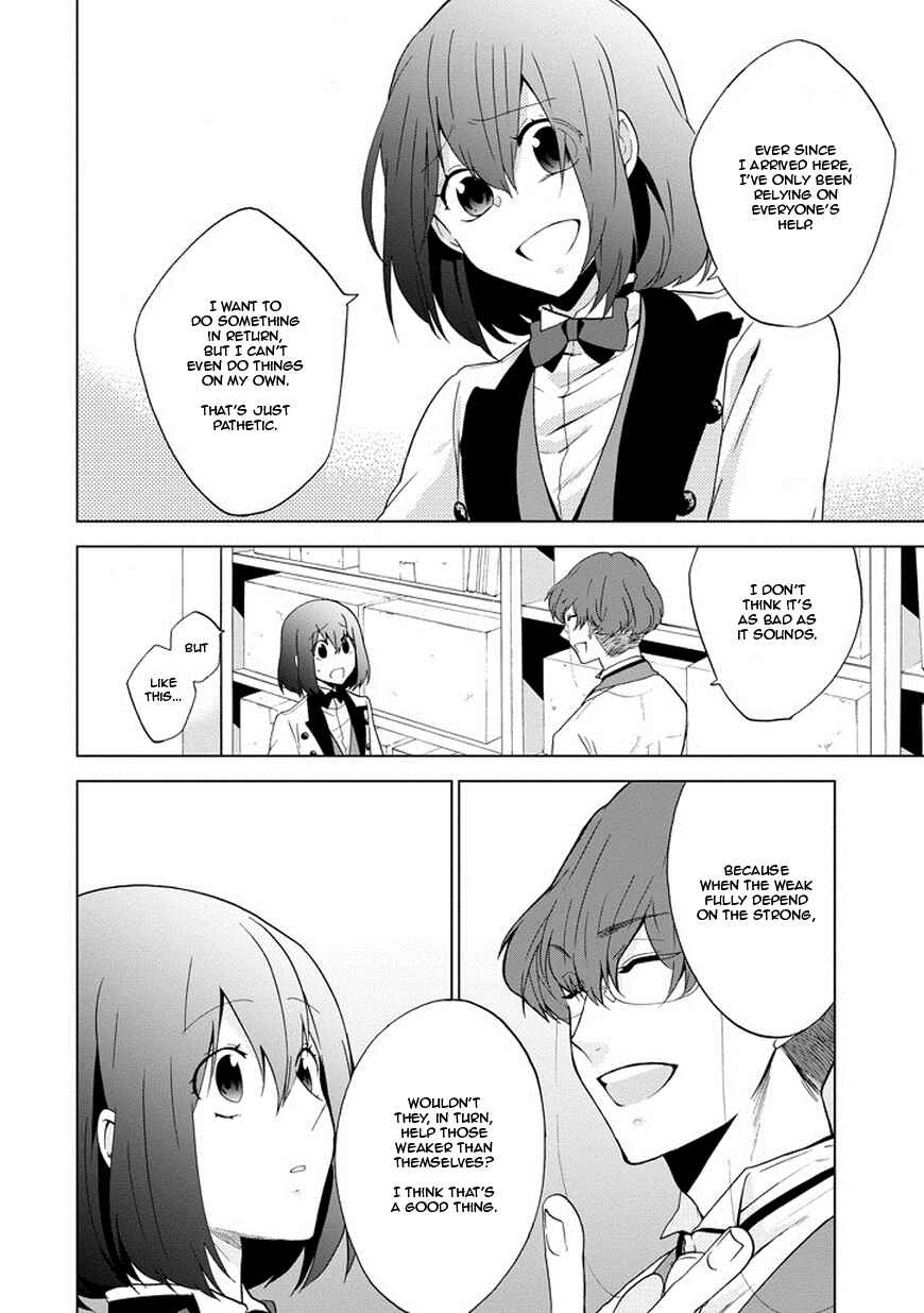 Page 18 Chapter 4 Classi9