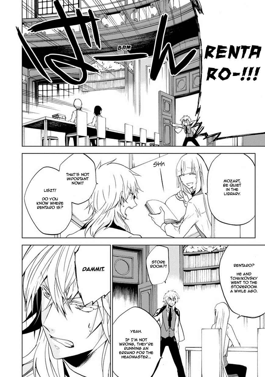 Page 22 Chapter 4 Classi9