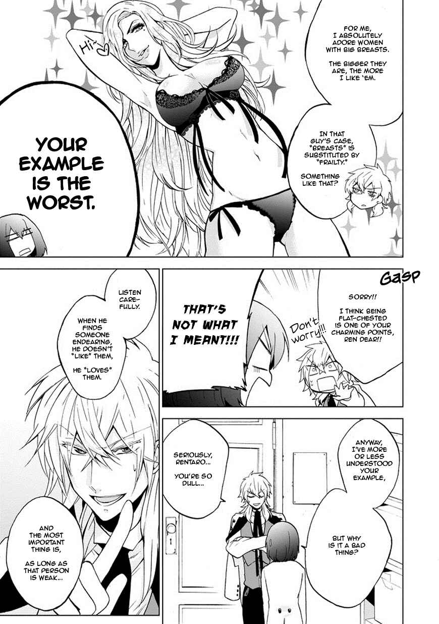 Page 31 Chapter 4 Classi9