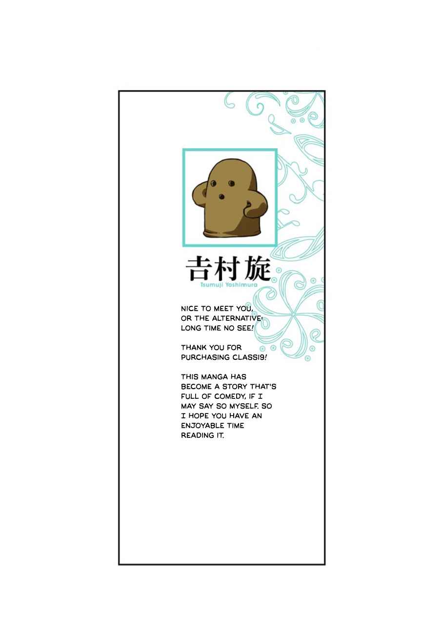 Page 12 Chapter 5.5 Classi9