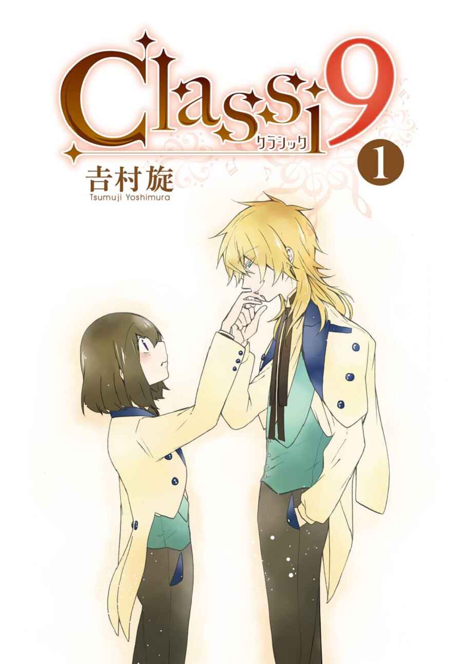Page 2 Chapter 5.5 Classi9