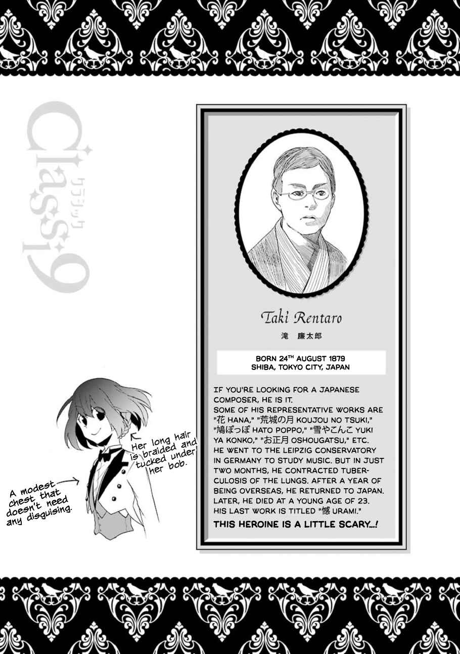 Page 6 Chapter 5.5 Classi9