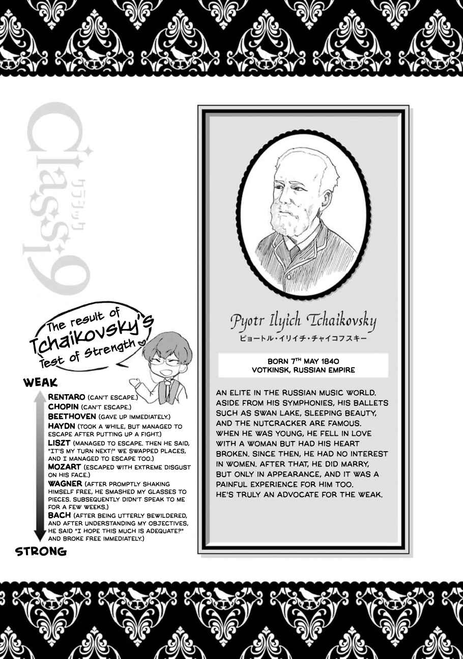 Page 7 Chapter 5.5 Classi9