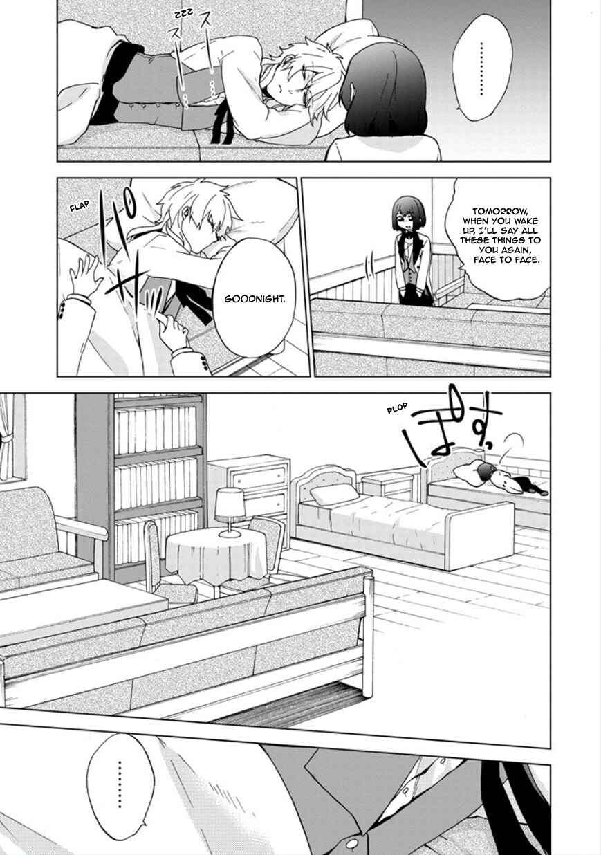 Page 17 Chapter 23 Classi9