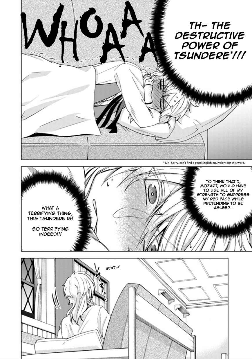 Page 18 Chapter 23 Classi9