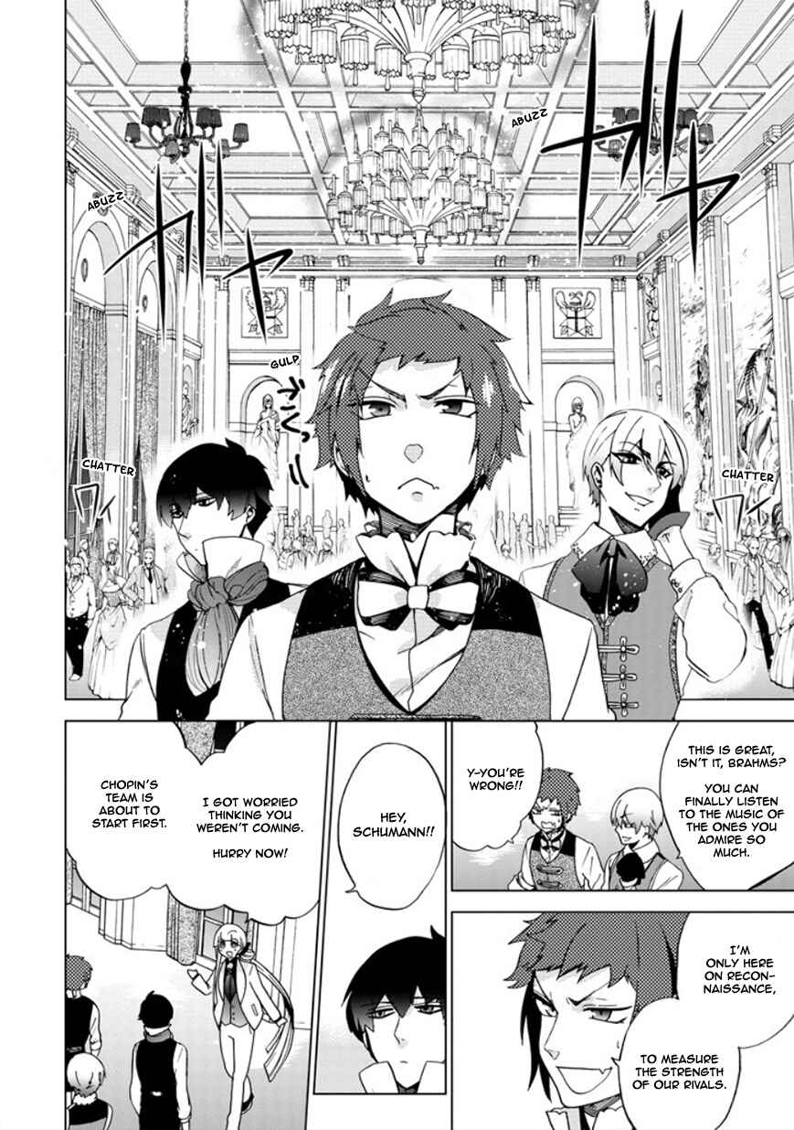 Page 22 Chapter 23 Classi9