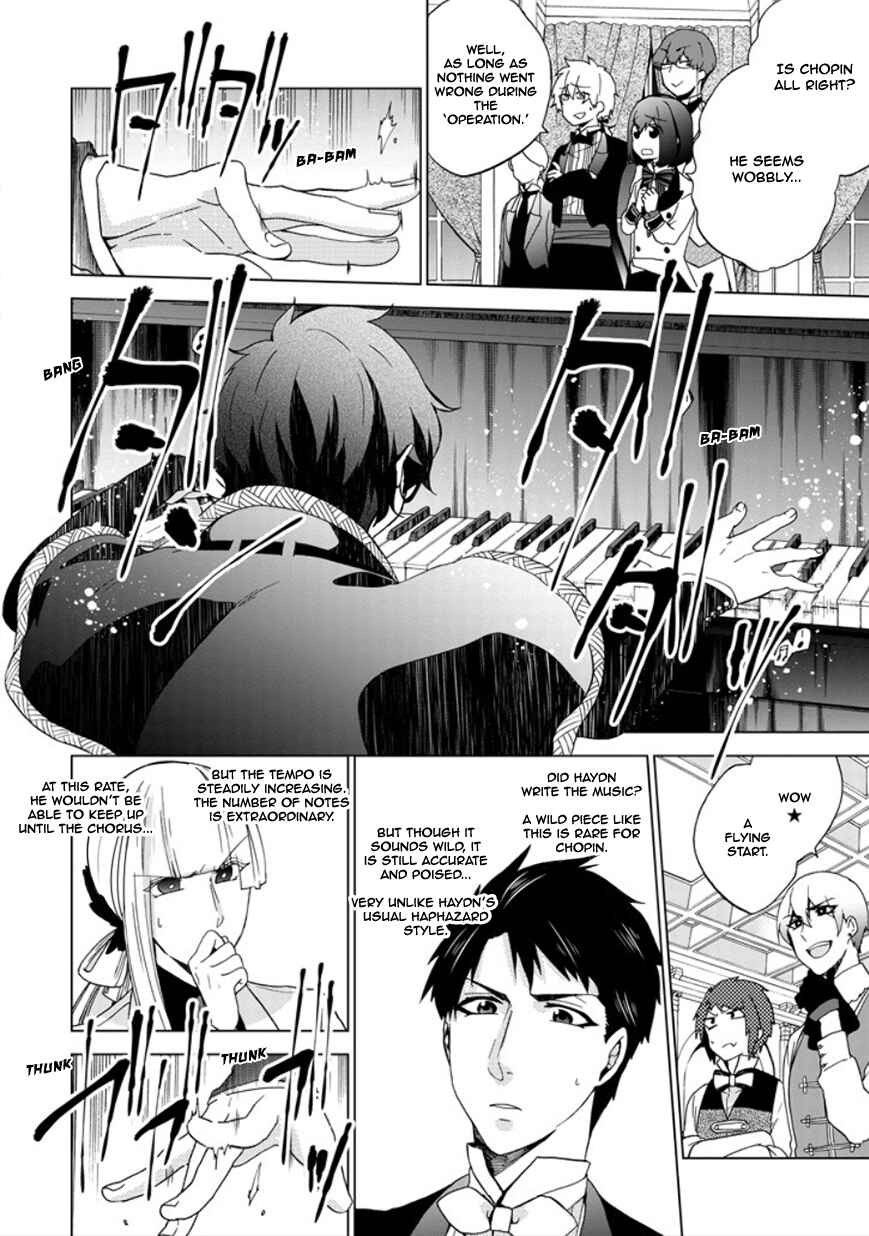 Page 24 Chapter 23 Classi9