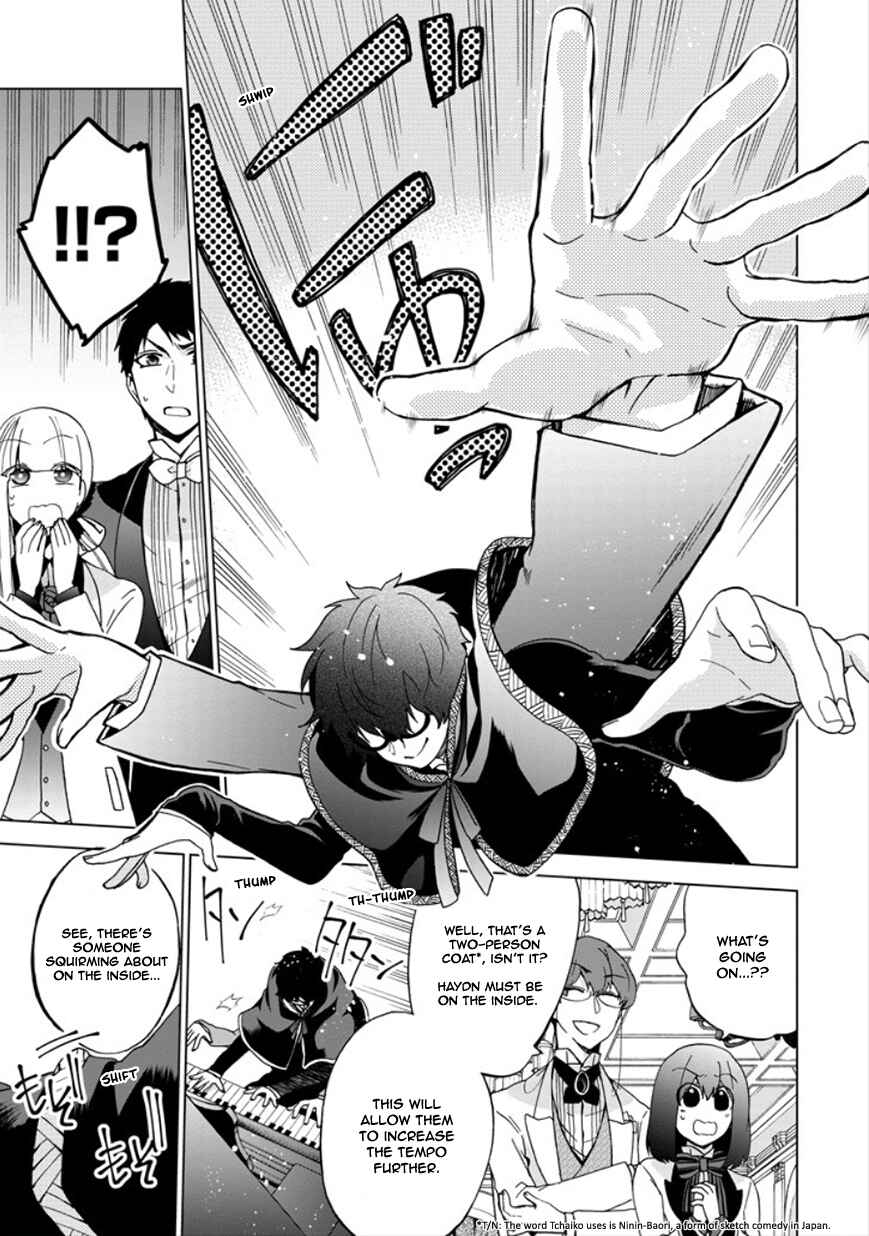 Page 25 Chapter 23 Classi9