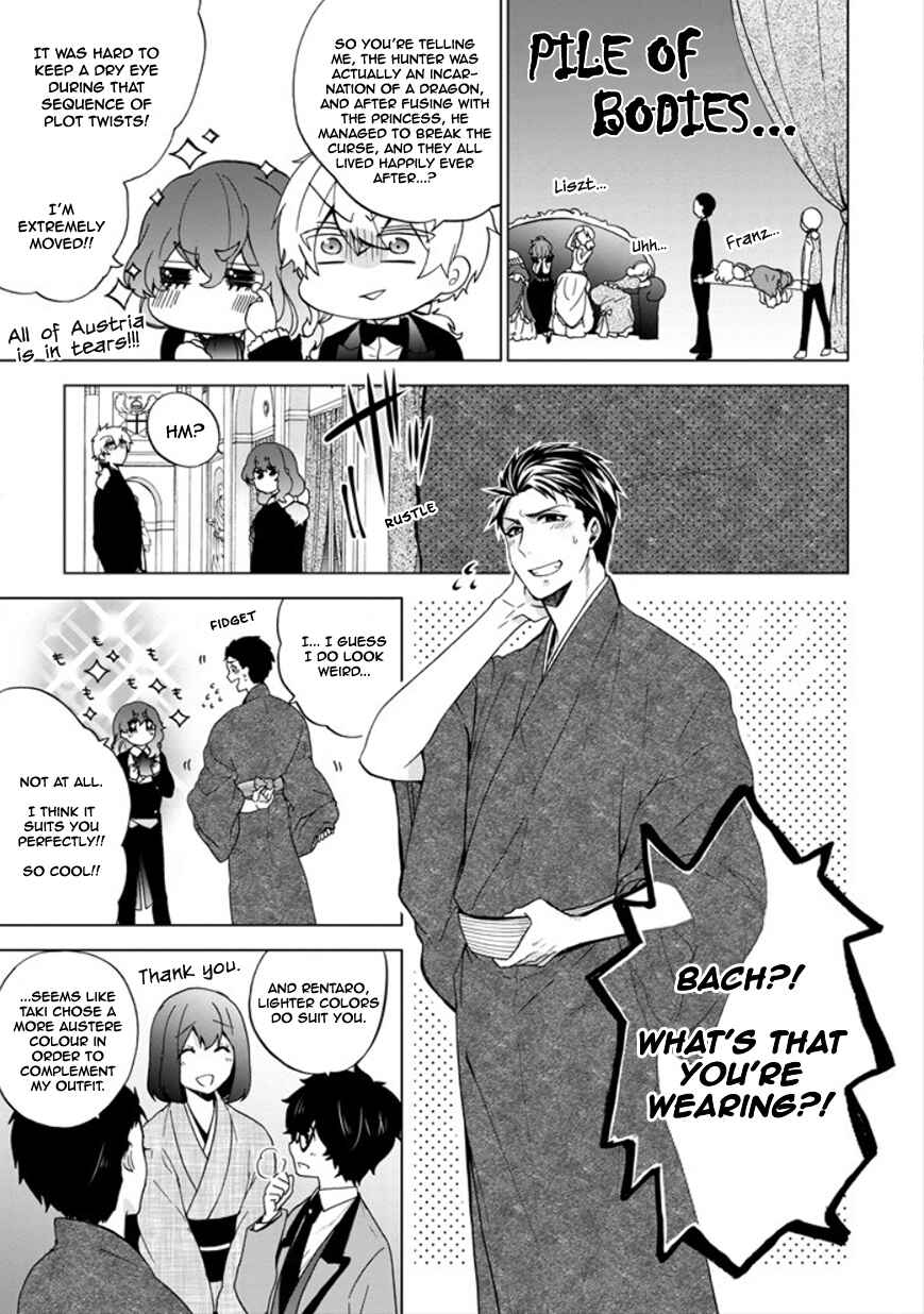 Page 33 Chapter 23 Classi9