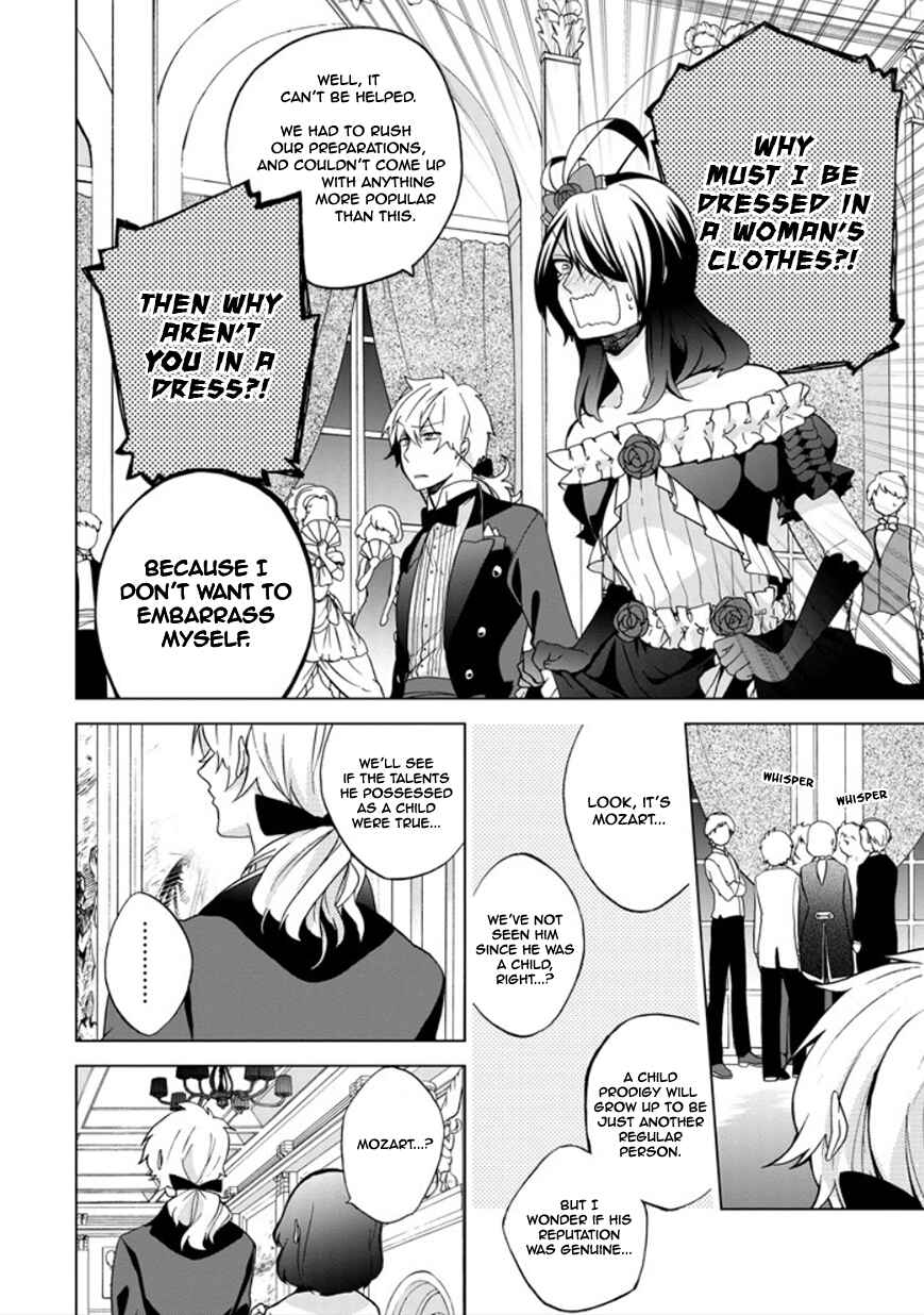 Page 36 Chapter 23 Classi9
