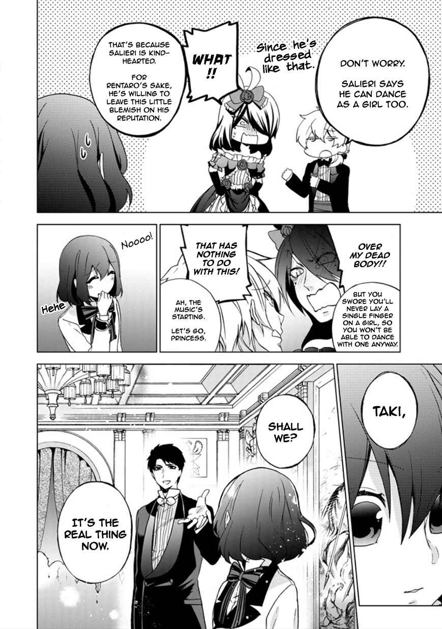 Page 40 Chapter 23 Classi9
