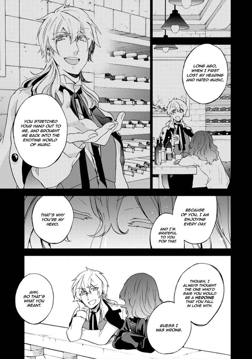 Page 9 Chapter 23 Classi9