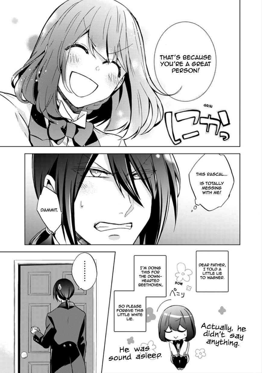 Page 19 Chapter 21 Classi9