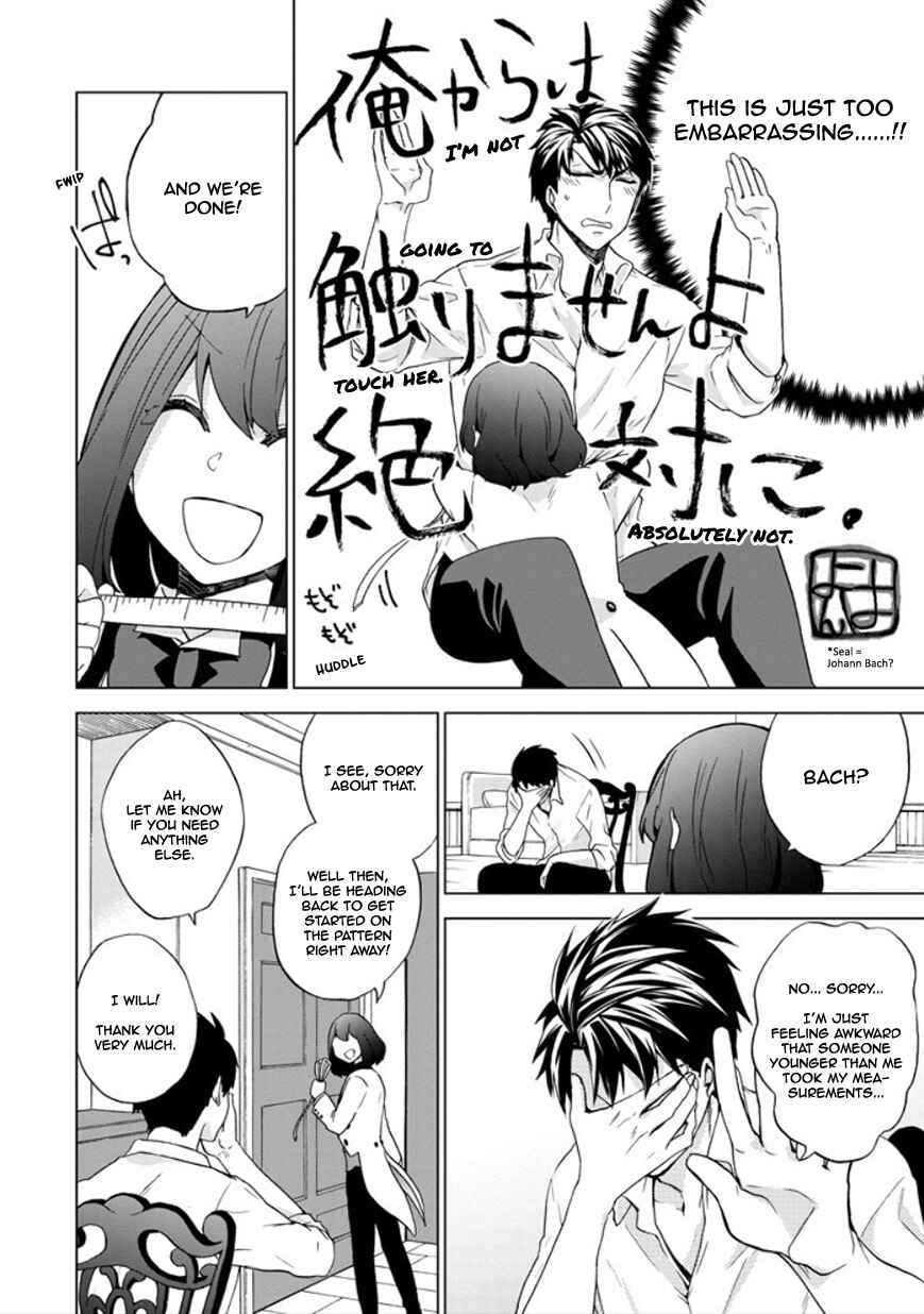 Page 30 Chapter 21 Classi9