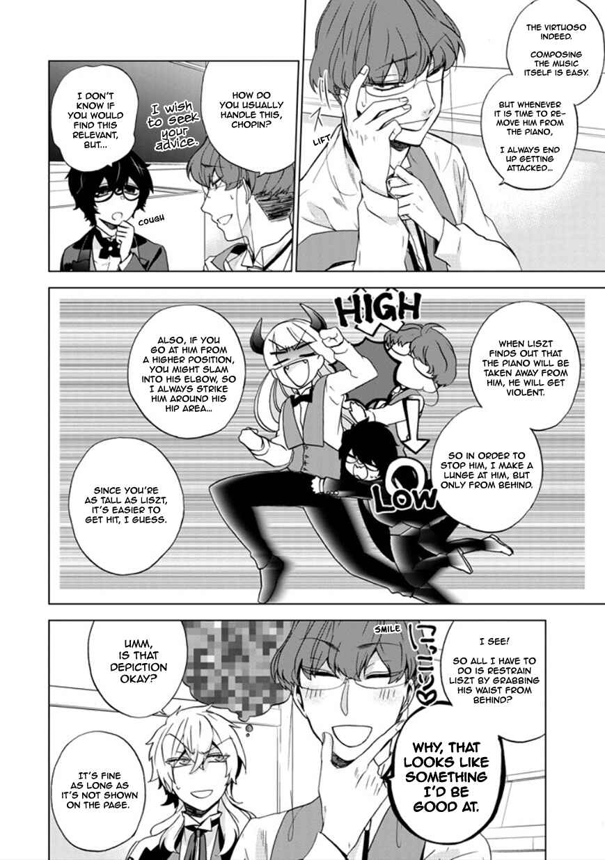 Page 4 Chapter 21 Classi9