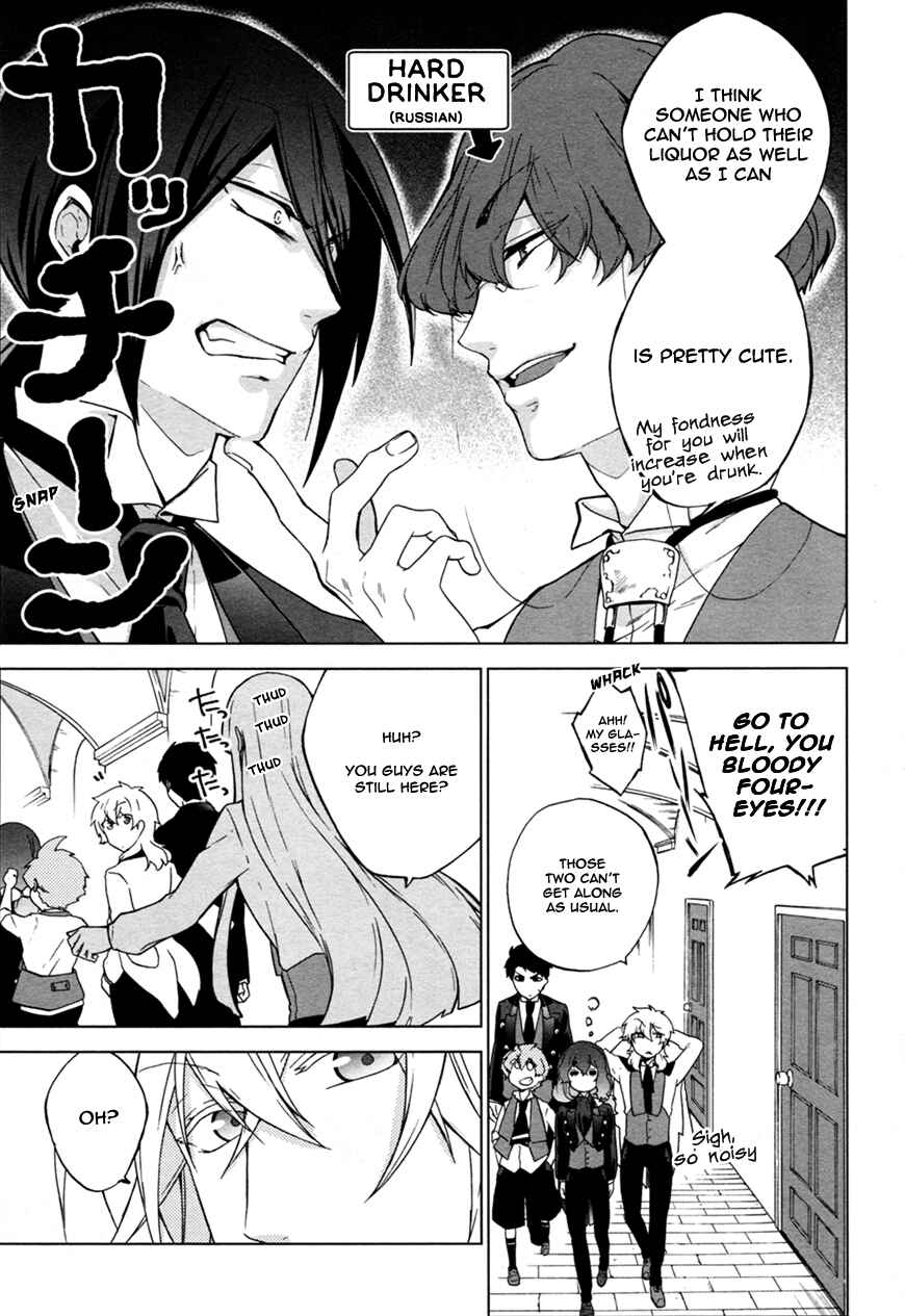 Page 8 Chapter 0 Classi9