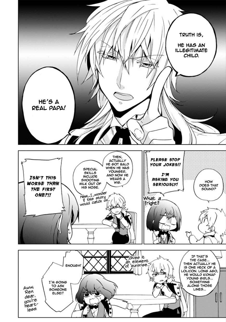 Page 10 Chapter 11 Classi9